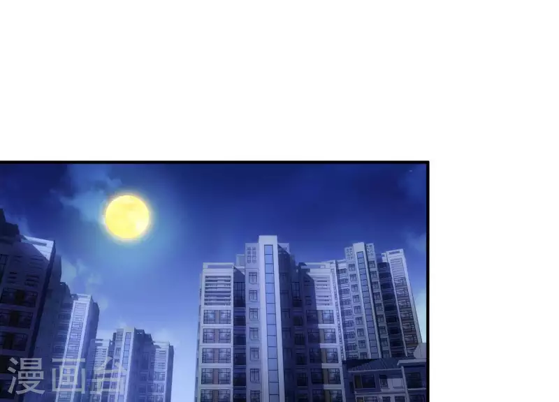 第8话 紧急救援(1/2)-第8话