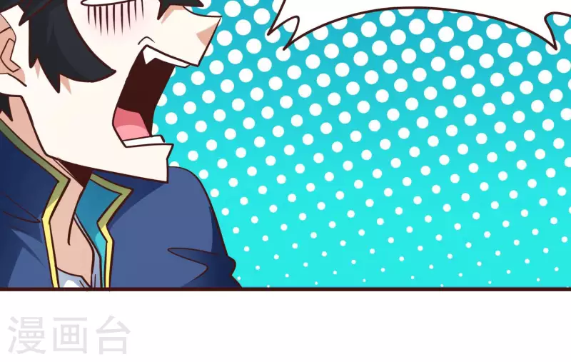 第74话 舍身饲虎(1/2)-第74话
