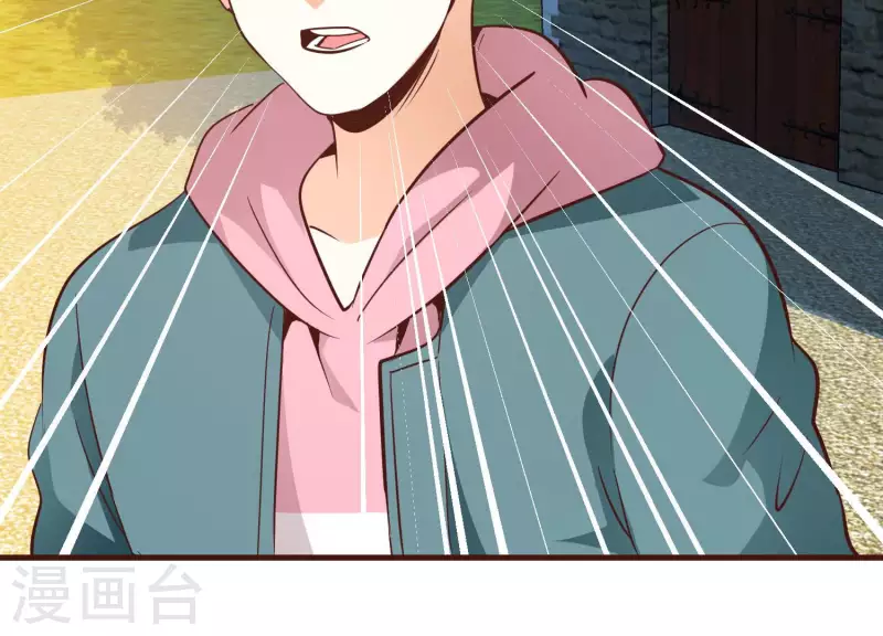 第74话 舍身饲虎(1/2)-第74话