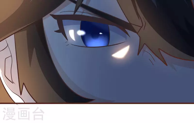 第76话 谁能吓我(1/2)-第76话