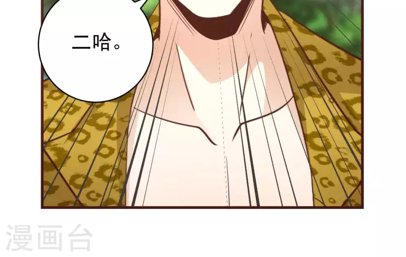 第78话 世纪大战(1/2)-第78话