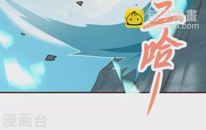 第78话 世纪大战(1/2)-第78话
