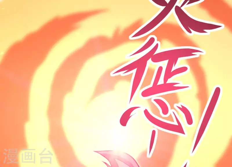 第78话 世纪大战(1/2)-第78话