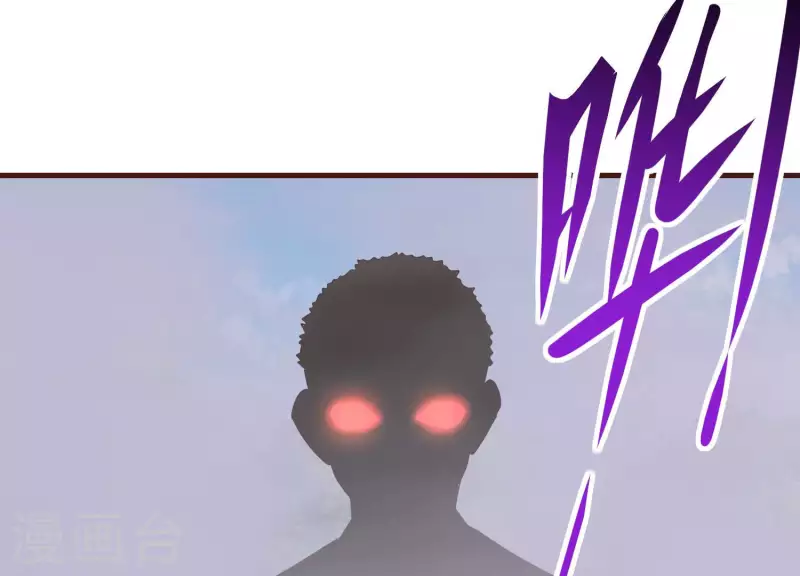 第78话 世纪大战(1/2)-第78话