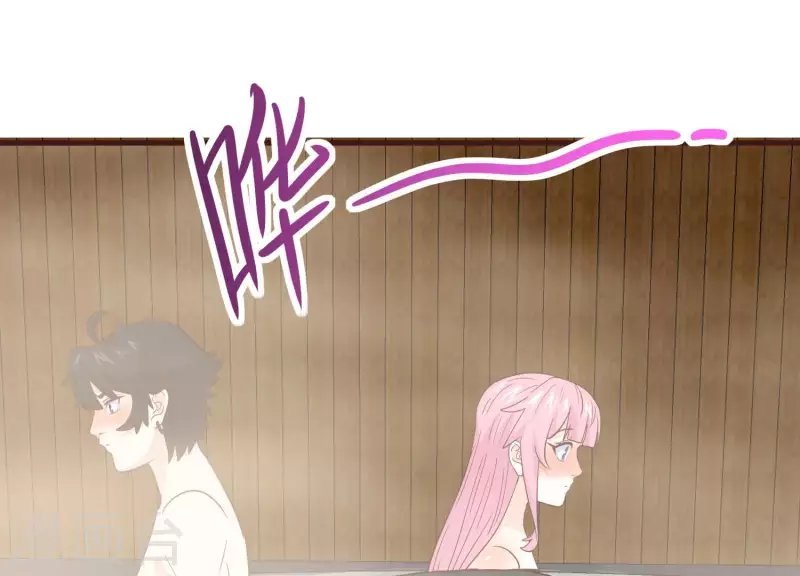 第83话 温泉情事(1/2)-第88话