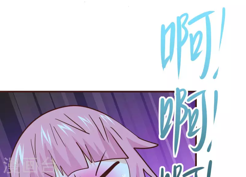 第83话 温泉情事(1/2)-第88话