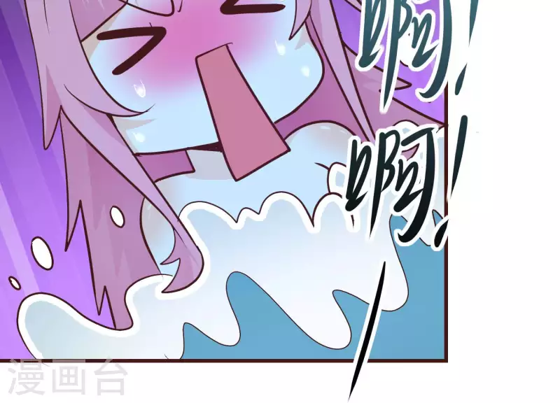 第83话 温泉情事(1/2)-第88话