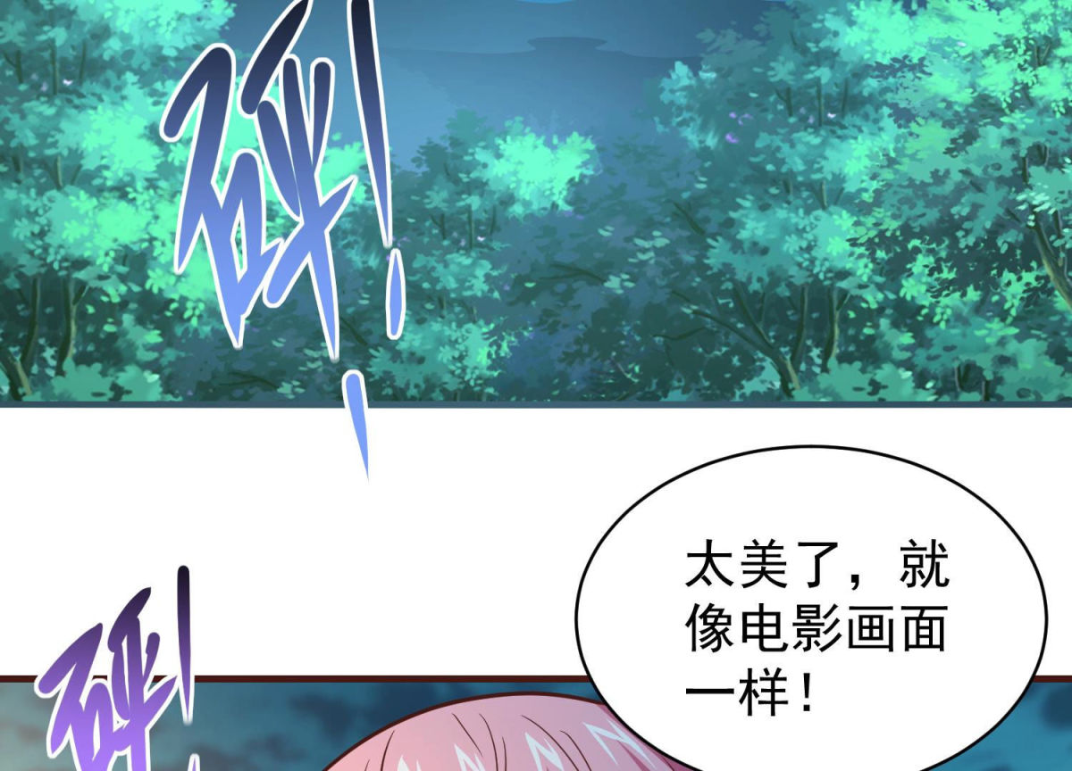 第83话 完美落幕(1/2)-第84话