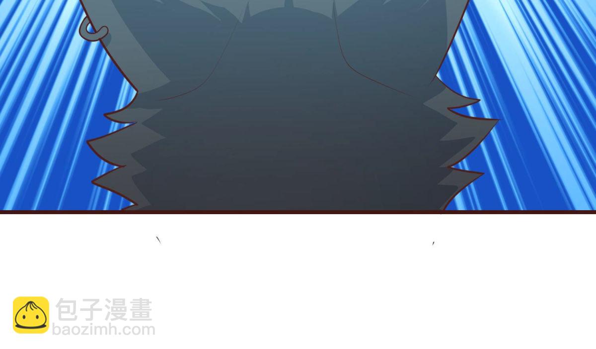 第83话 完美落幕(1/2)-第84话