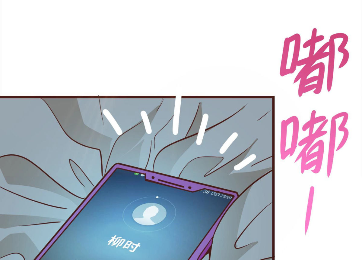 第83话 完美落幕(1/2)-第84话