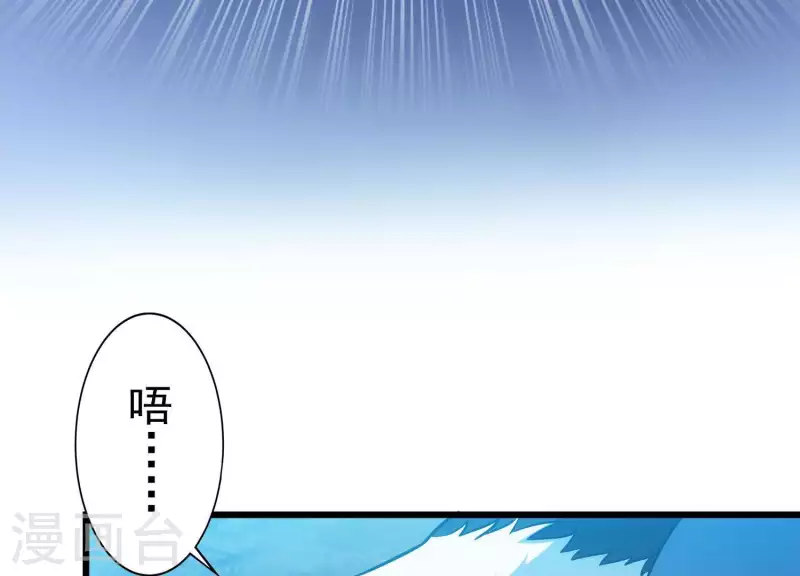 第10话 绝地反击(1/2)-第10话