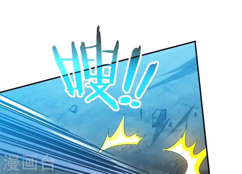 第10话 绝地反击(1/2)-第10话