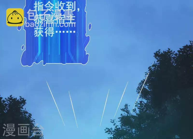 第10话 绝地反击(1/2)-第10话