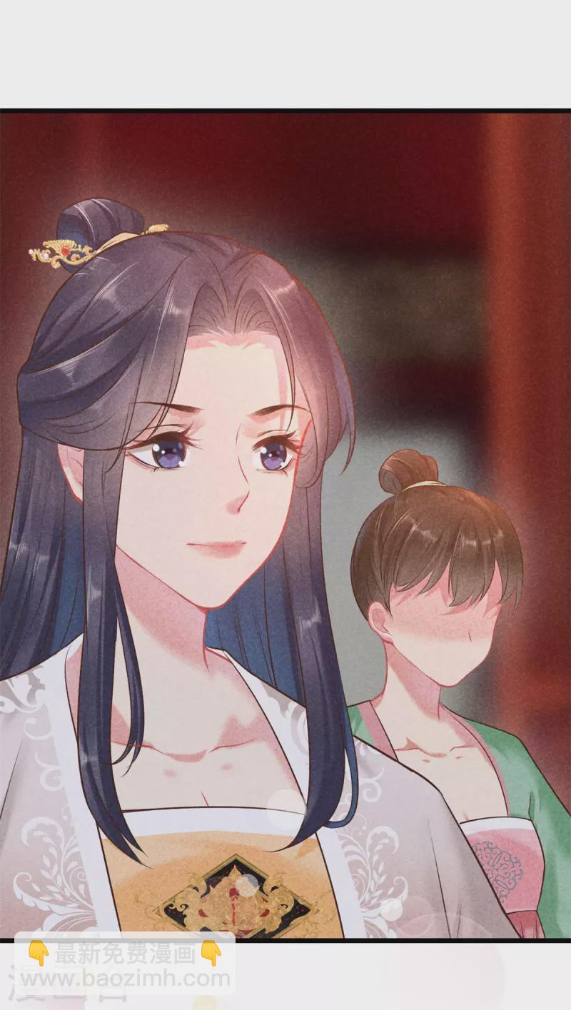 第104话 给新郎出题-第104话