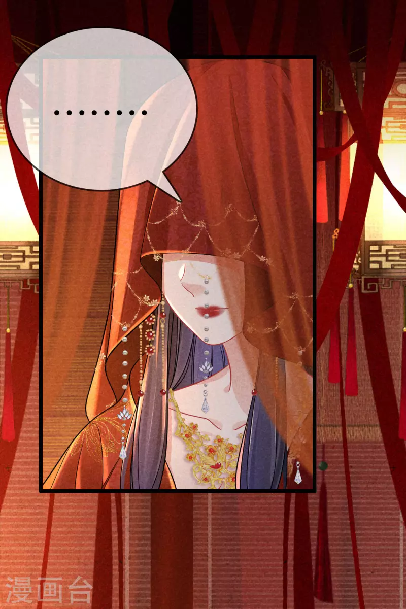 第104话 给新郎出题-第104话