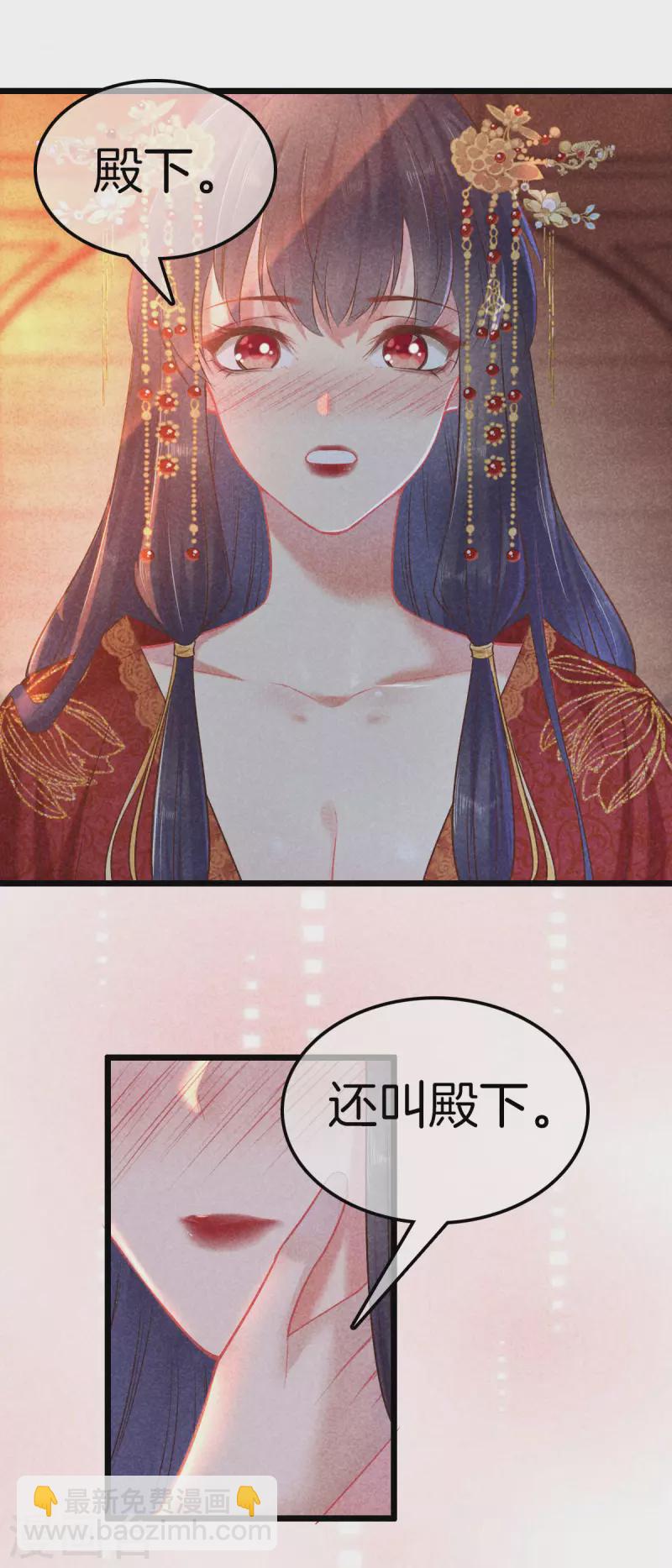 第104话 给新郎出题-第104话