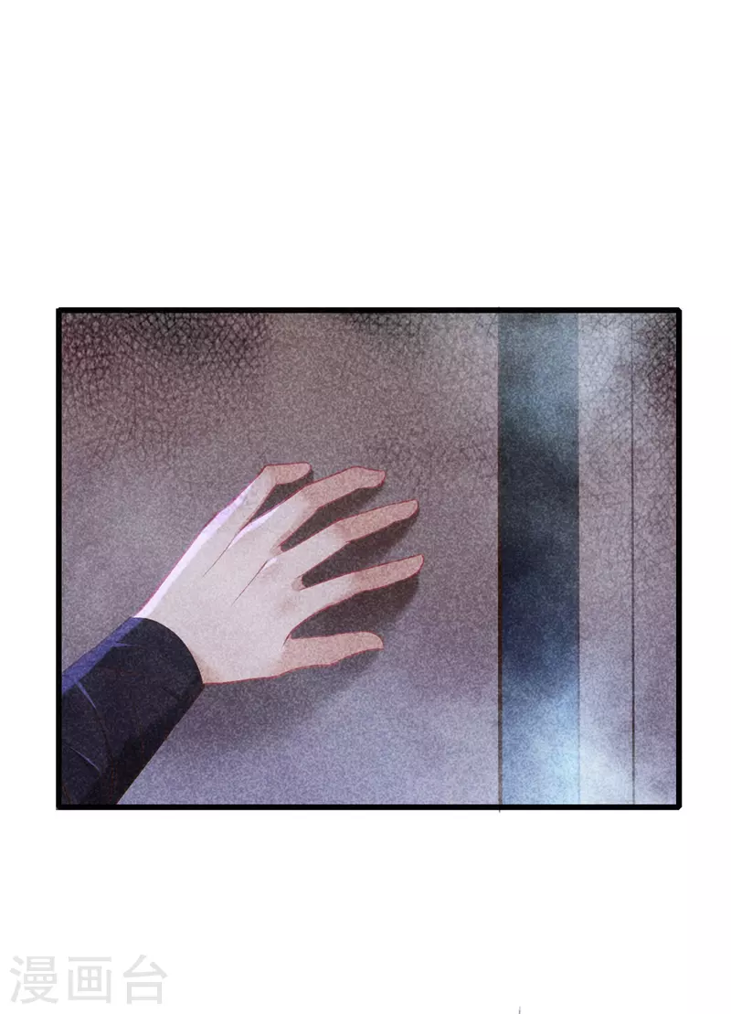 第108话 寻找线索-第108话