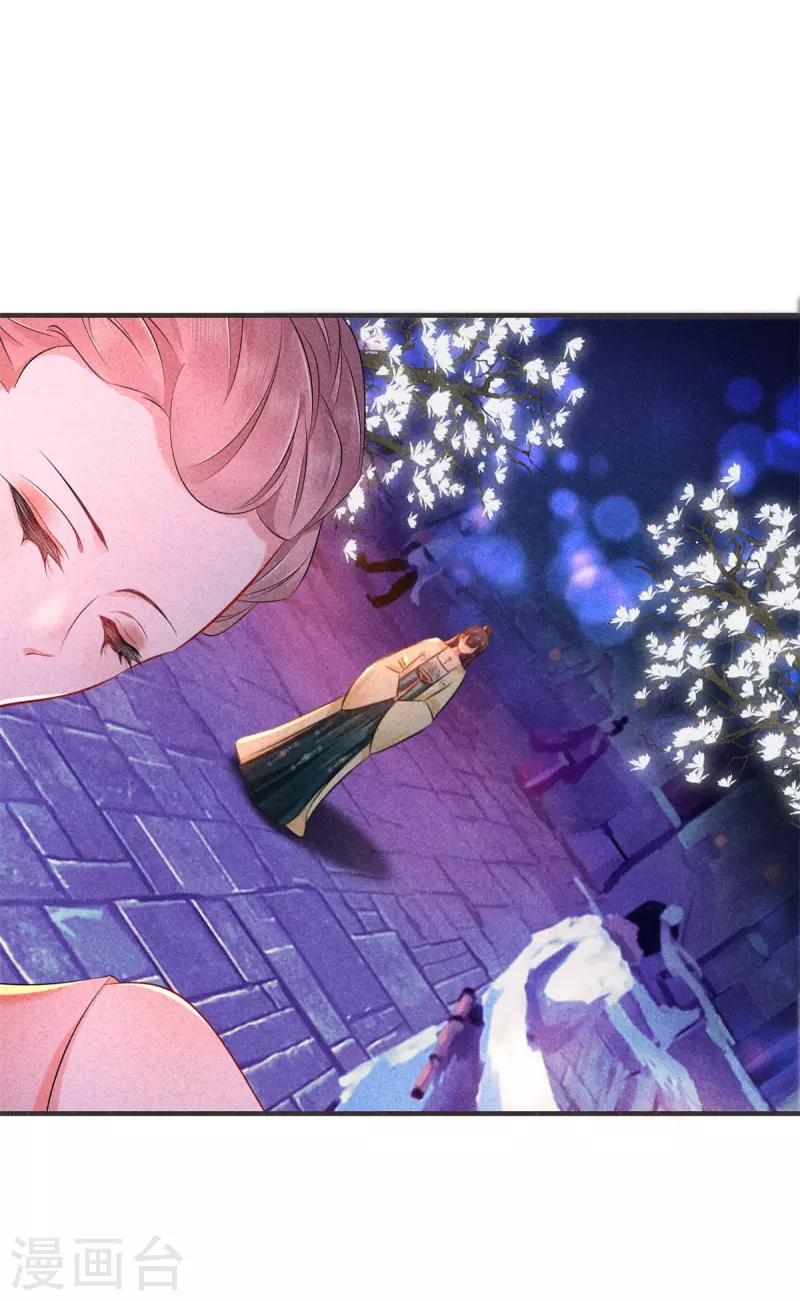 第140话 乞巧节-第140话