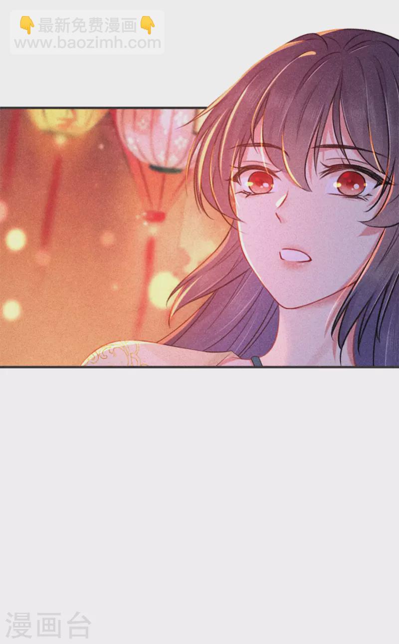第140话 乞巧节-第140话