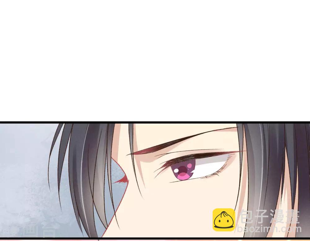 第26话 护你周全-第26话