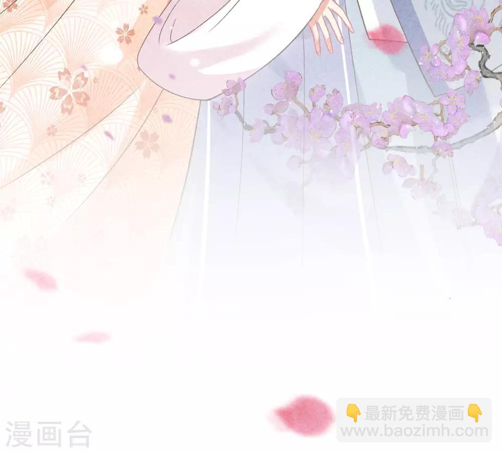 第26话 护你周全-第26话