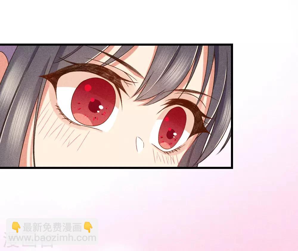 第26话 护你周全-第26话