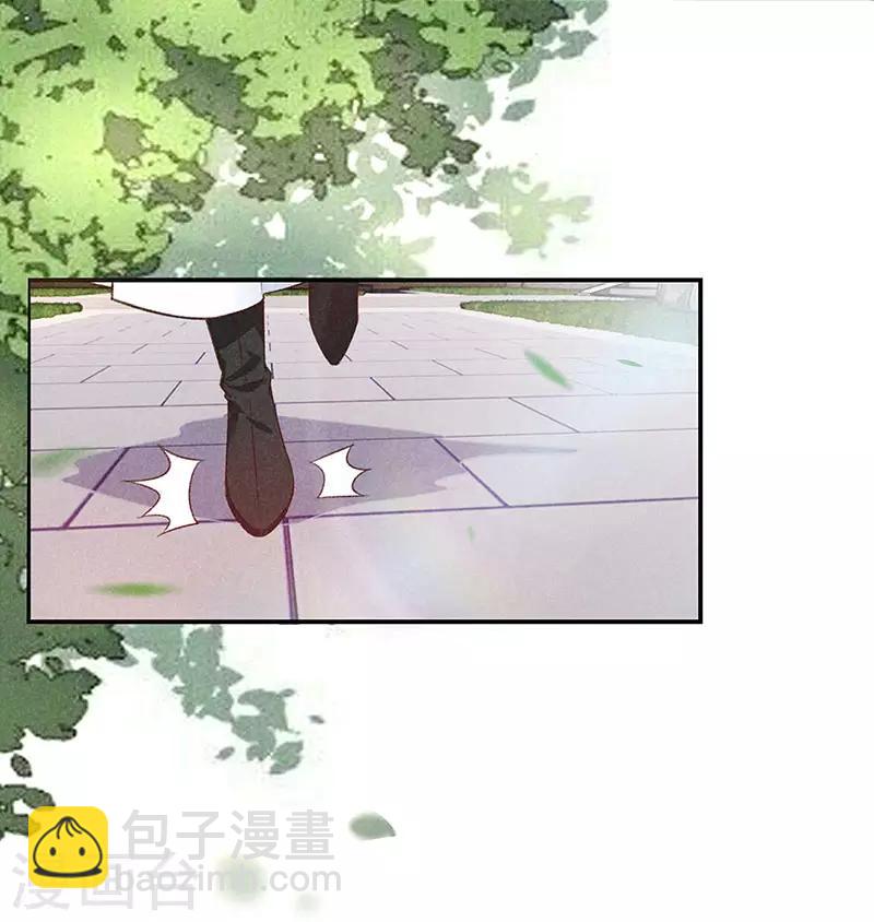 第30话 凄惨下场-第30话
