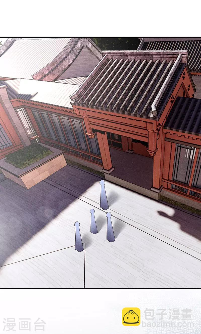 第36话 命格有变-第36话