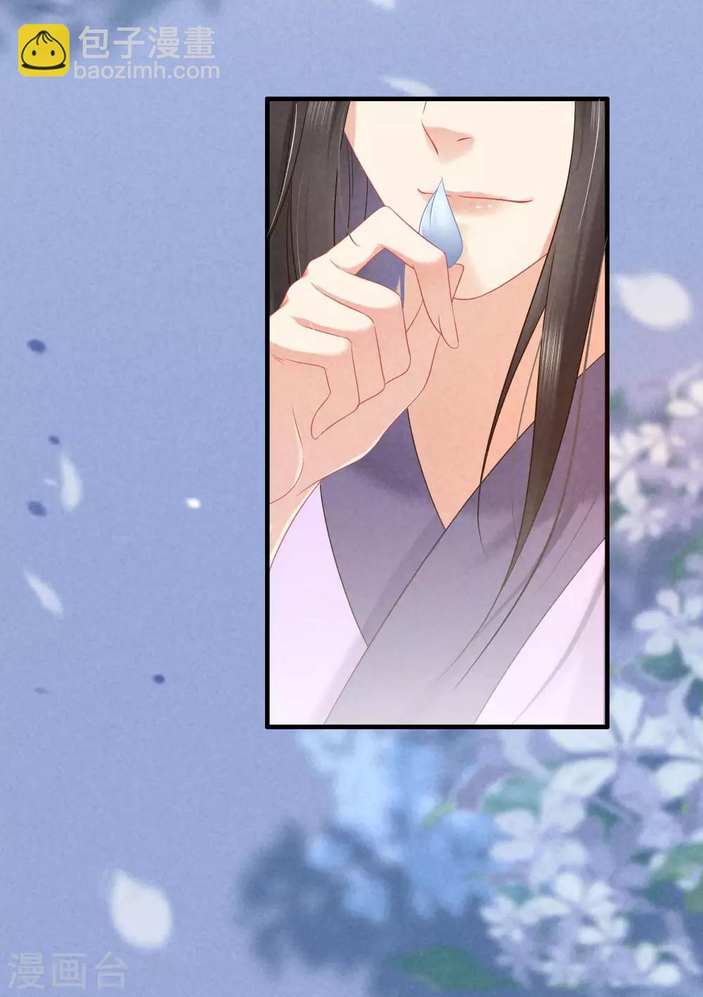 第40话 不想医治霍天羽-第40话