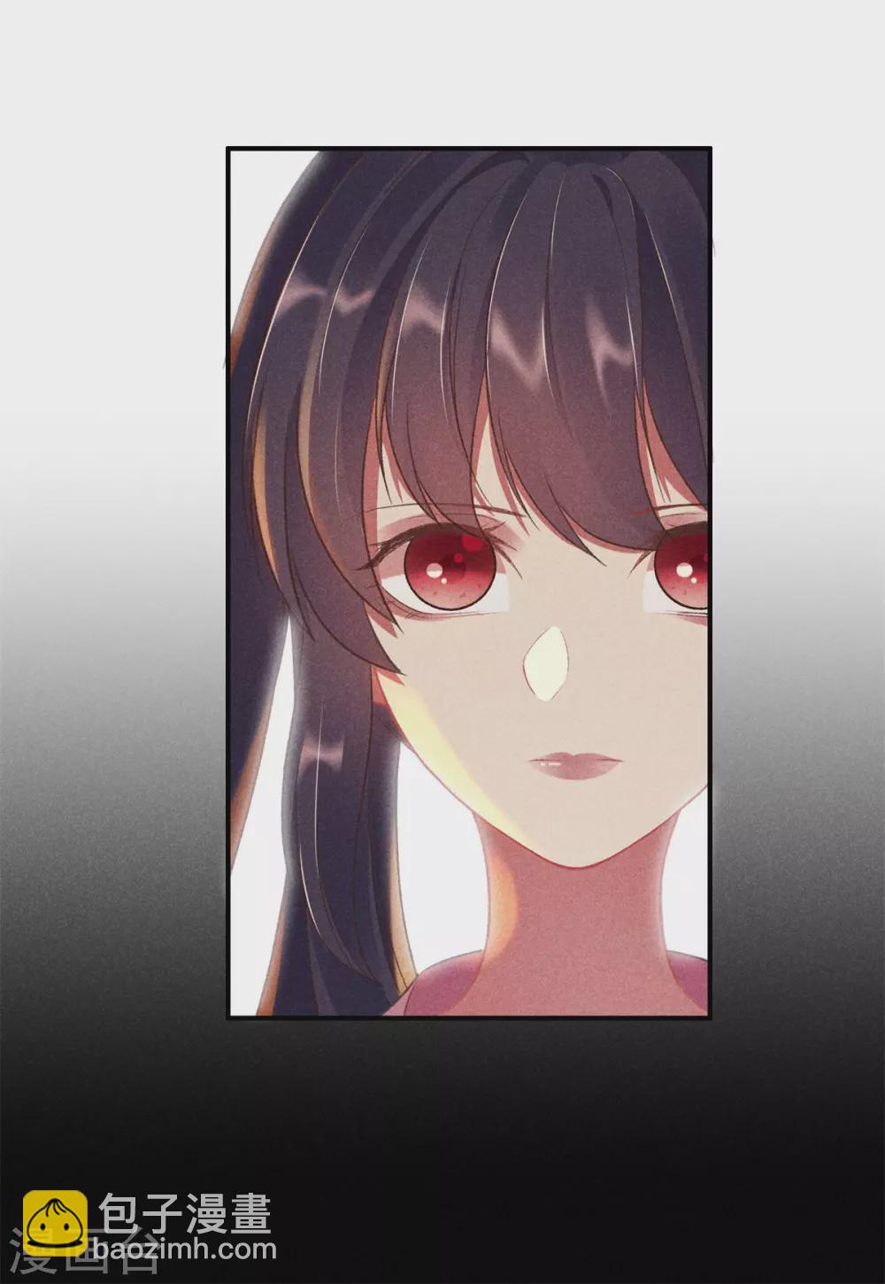 第64话 给她下药-第64话