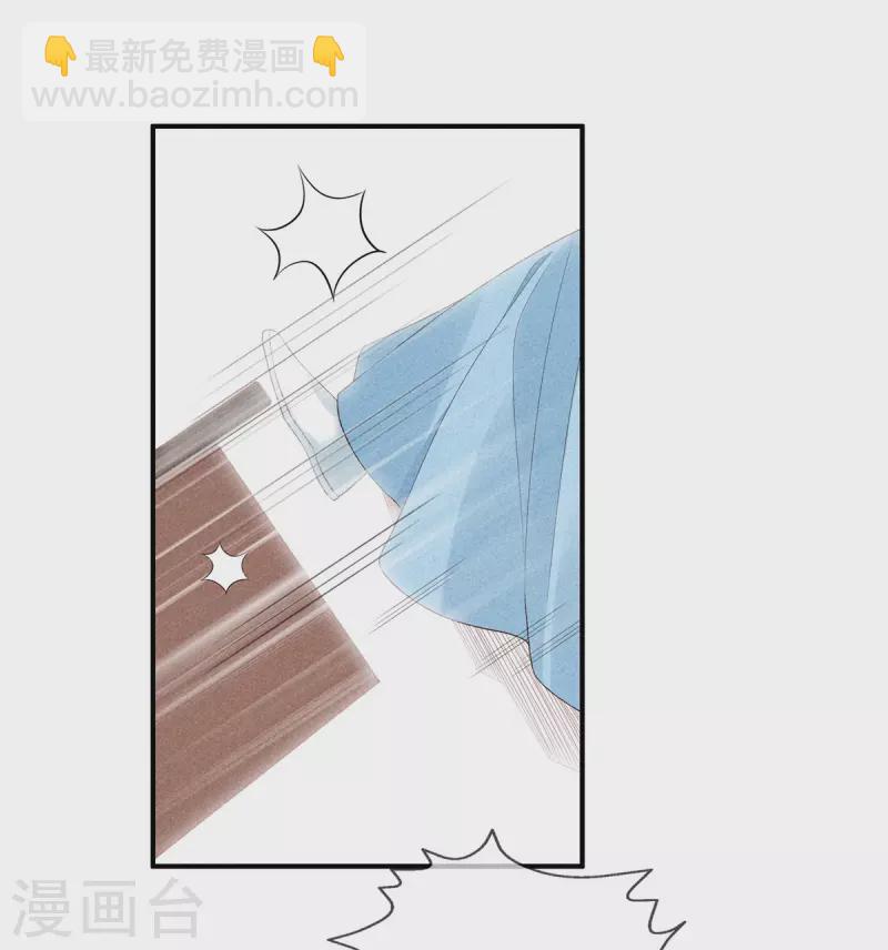 第68话 被罚站了-第68话