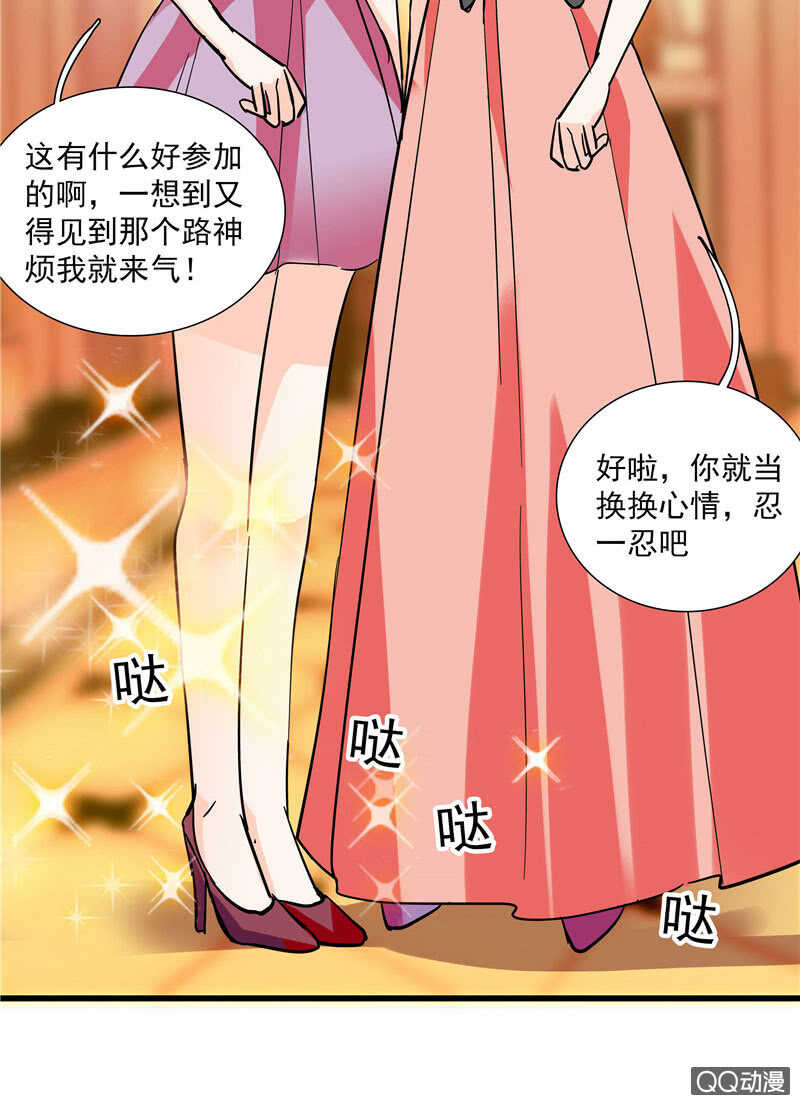 第九十六话  入客名单-第100话