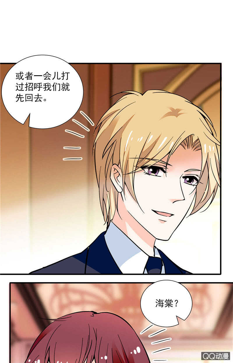 第九十六话  入客名单-第100话