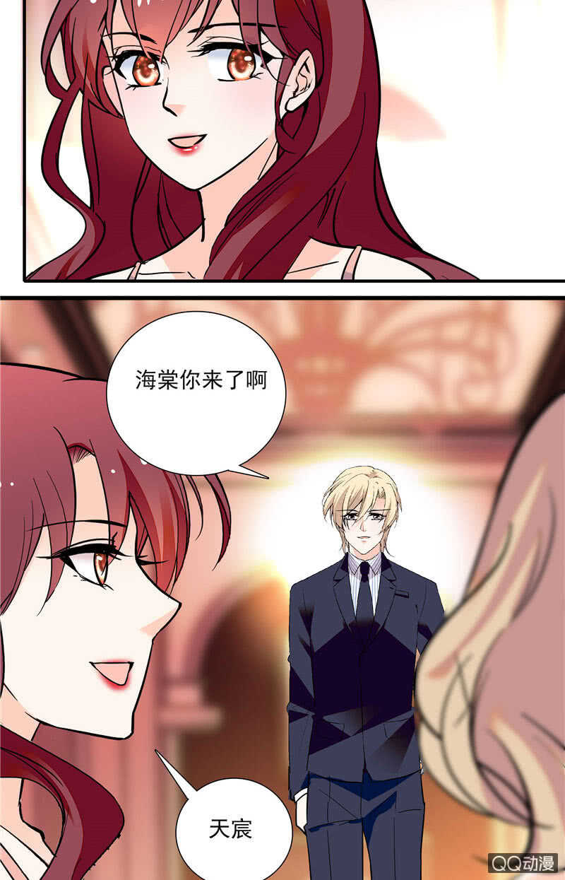 第九十六话  入客名单-第100话
