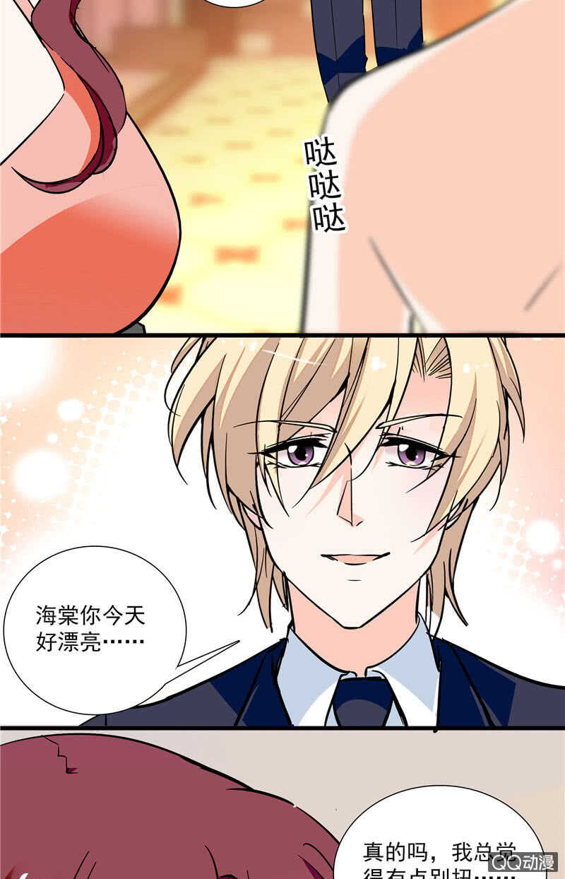 第九十六话  入客名单-第100话