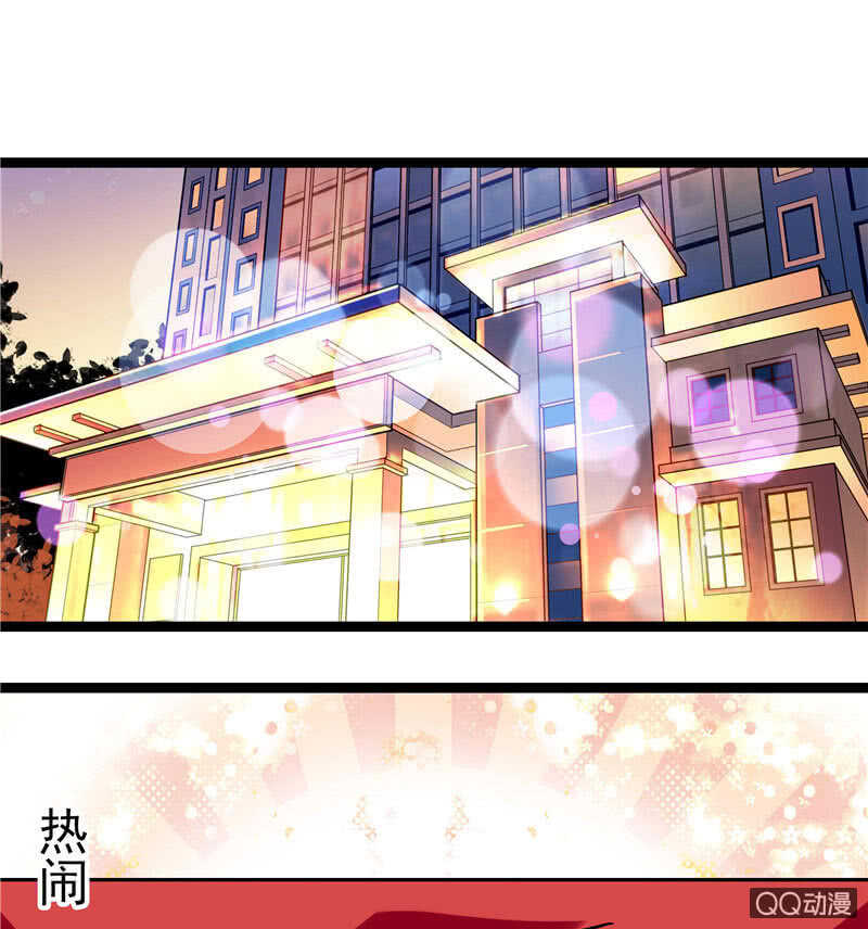 第九十六话  入客名单-第100话