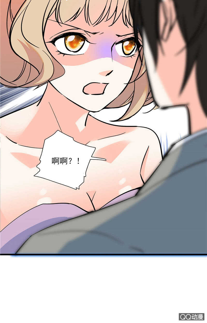 第九十六话  入客名单-第100话