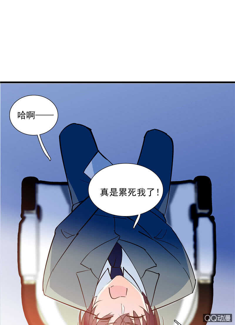 第九十六话  入客名单-第100话