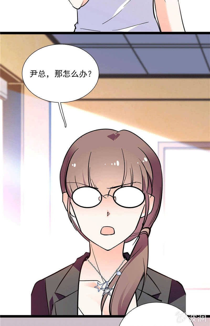 第一百话 螳螂捕蝉-第104话