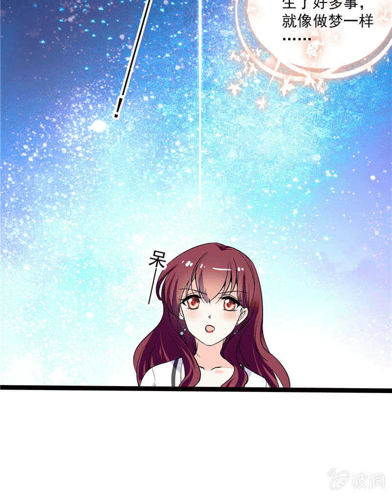 第一百话 螳螂捕蝉-第104话
