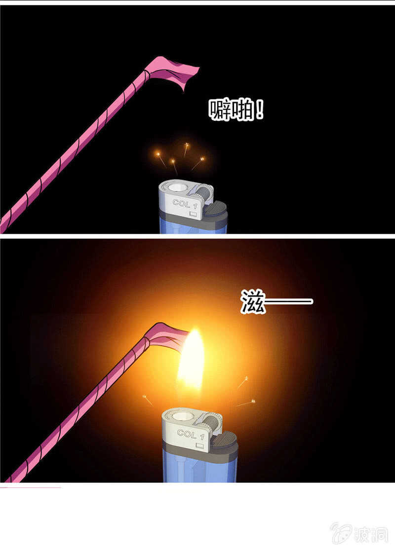第一百话 螳螂捕蝉-第104话