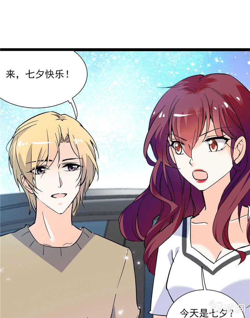 第一百话 螳螂捕蝉-第104话
