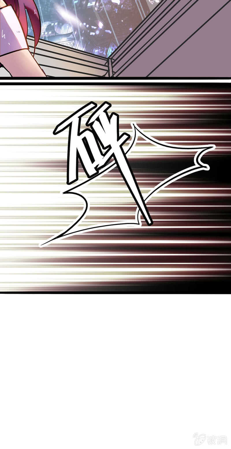 第一百零六话 重演？-第108话