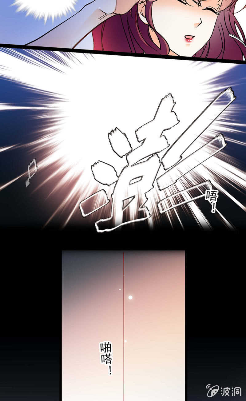 第一百零六话 重演？-第108话