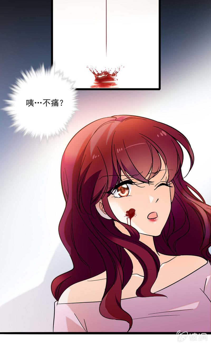 第一百零六话 重演？-第108话