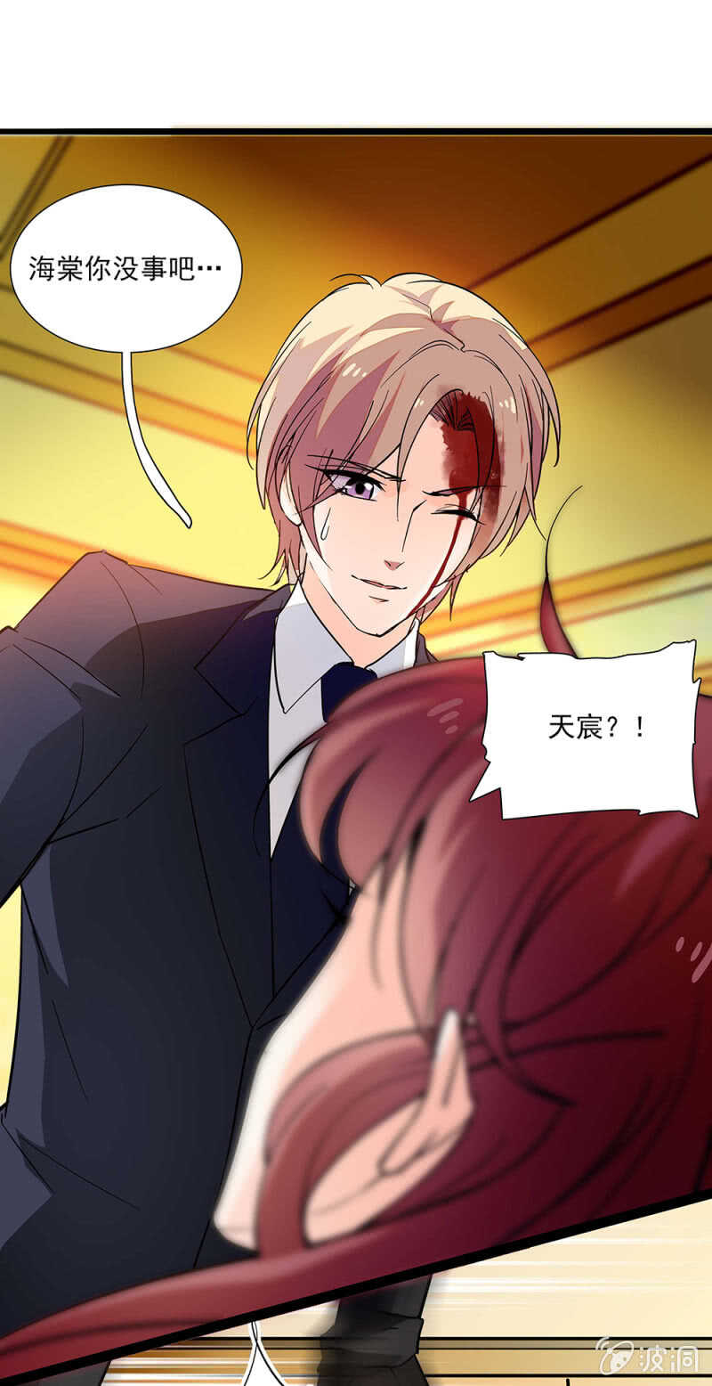 第一百零六话 重演？-第108话
