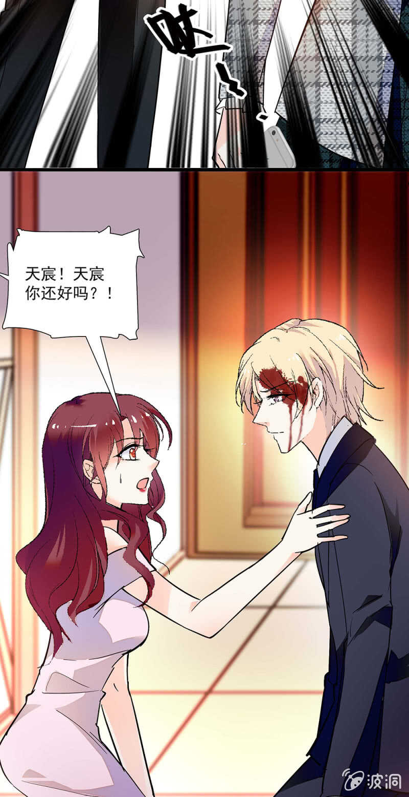 第一百零六话 重演？-第108话
