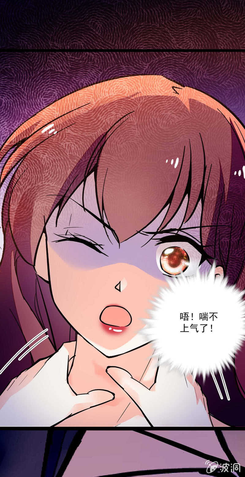 第一百零六话 重演？-第108话
