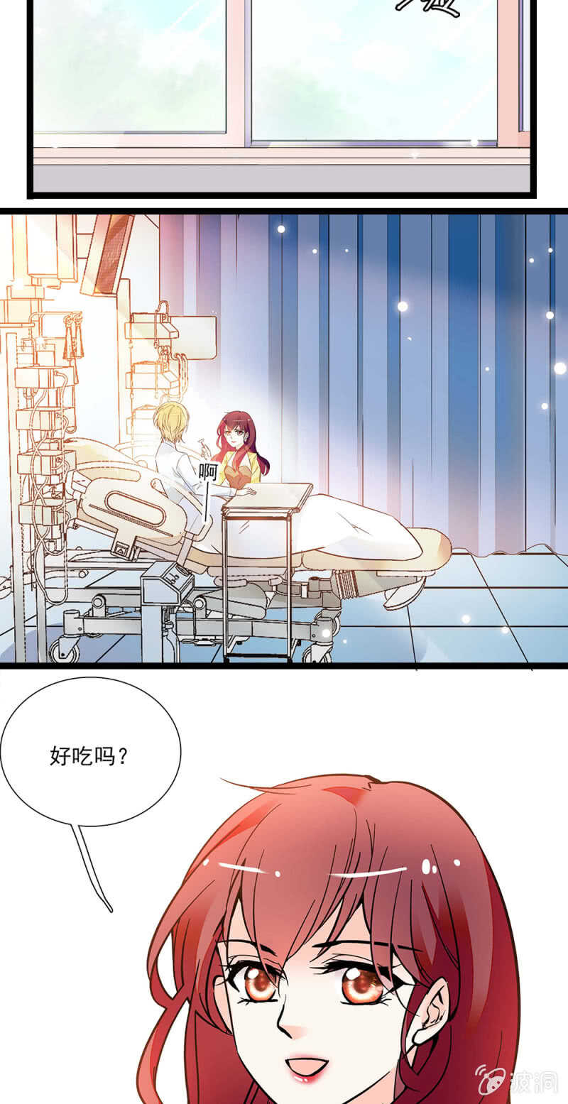 第一百零八话 最后一面-第110话