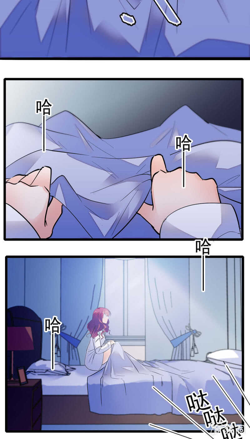 第一百一十七话 落幕？（第一部完）-第116话